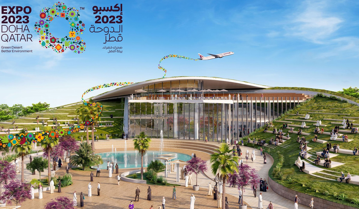 Expo 2023 Doha